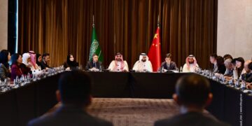 رئيس “الغذاء والدواء” يلتقي عددًا من الشركات الصينية لبحث فرص الاستثمار في المملكة