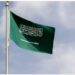 رسميا.. المملكة تتسلم استضافة منتدى الأمم المتحدة العالمي للبيانات 2026 في الرياض