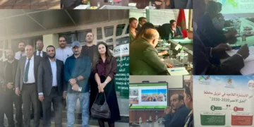 “ريف السعودية” يُنظّم برنامجًا تدريبيًا دوليًا لتنمية مهارات المرشدين الزراعين السعوديين في المغرب