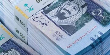 سعر الريال مقابل الجنيه المصري والعملات العربية اليوم الإثنين 23-5-1446