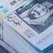 سعر الريال مقابل الجنيه المصري والعملات العربية اليوم الإثنين 23-5-1446