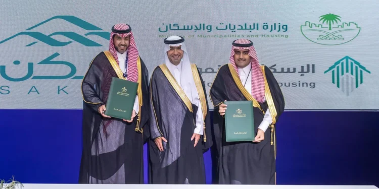 “سكن” وبالشراكة مع وكالة الإسكان التنموي توقعان اتفاقية بقيمة 4.8 مليارات ريال لدعم 16 ألف أسرة من الأشد حاجة