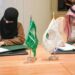 «سلمان للإغاثة» يوقع اتفاقية تعاون مشترك لتنفيذ مشروع العودة إلى المدارس في اليمن