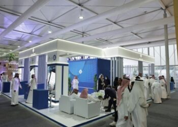 صفقات عقارية بـ230 مليار ريال بختام 'سيتي سكيب'