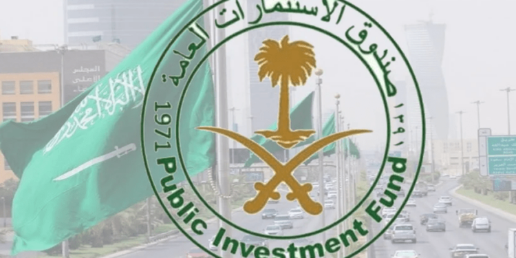 صندوق الاستثمارات العامة يعلن إتمام بيع 100 مليون سهم في stc