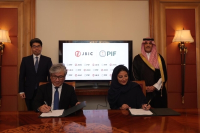 'صندوق الاستثمارات' يوقع مذكرات بـ191 ملياراً مع اليابان