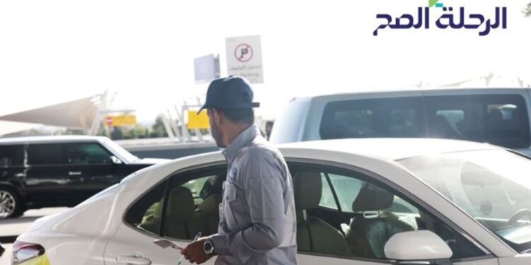 ضبط أكثر من 826 مخالفًا لممارستهم نشاط نقل الركاب دون ترخيص في عددٍ من مطارات المملكة