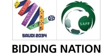 ضمن ملف استضافة كأس العالم.. إطلاق القصة المصوّرة «الطريق إلى 2034» بالتعاون مع مانجا العربية
