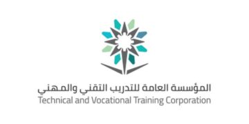 غدًا.. فتح بوابة القبول للكليات التقنية والمعاهد بالقصيم 