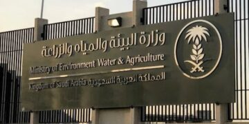 غرامات تصل لـ 5 ملايين والإبعاد لمخالفي نظام البيئة