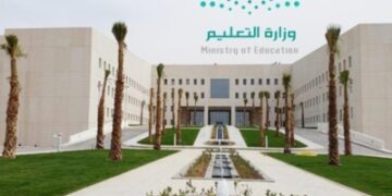 فتح الابتعاث لمنسوبي 'التعليم' لماجستير اللغة الصينية