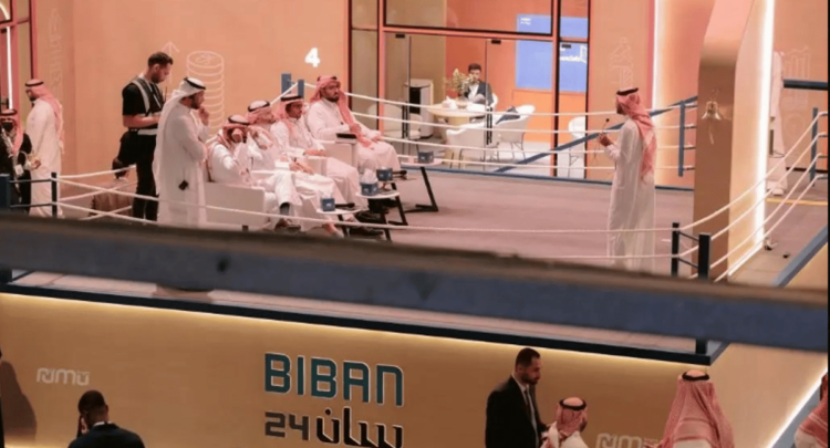 في يومه الرابع.. 10,7 مليار ريال حصيلة اتفاقيات وإطلاقات «بيبان 24»
