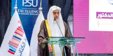 “قيصرية الكتاب” تستذكر سيرة الشيخ حسن آل الشيخ – رحمه الله –