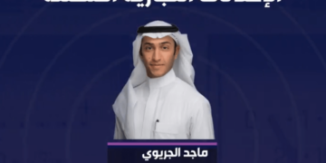 كاتب: عدم الوضوح في إعلانات مشاهير «السوشيال ميديا» تضليل إعلاني