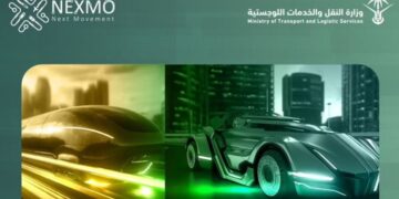 لتمكين التقنيات الحديثة في القطاع.. وزارة النقل تنظّم ملتقى «مستقبل النقل» الخميس المقبل