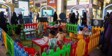 لمدة 5 أيام .. وزارة الداخلية تحتفي باليوم العالمي للطفل في واجهة روشن بالرياض