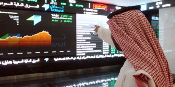مؤشر سوق الأسهم السعودية يغلق منخفضًا عند مستوى 11840.52 نقطة