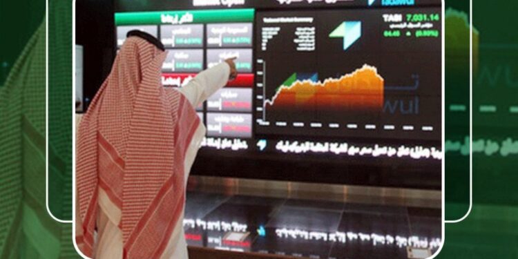 مؤشر سوق الأسهم السعودية يغلق منخفضًا عند مستوى 12047 نقطة