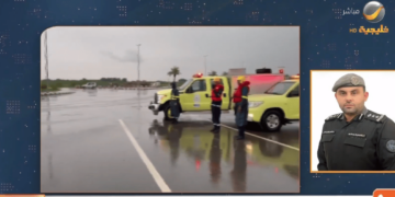 متحدث «العمليات الأمنية بمكة»: 4 نصائح بشأن الأحوال الجوية غير المستقرة