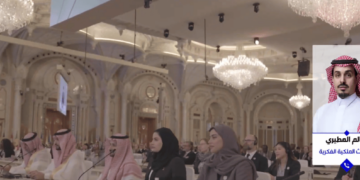 متحدث «الملكية الفكرية»: معاهدة الرياض تسهل الحصول على شهادة الحماية لتحفيز المبدعين