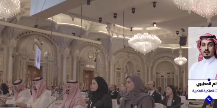 متحدث «الملكية الفكرية»: معاهدة الرياض تسهل الحصول على شهادة الحماية لتحفيز المبدعين