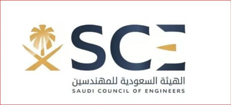 مجلس إدارة هيئة المهندسين يعتمد «دليل الاعتماد المهني للفئات الهندسية»
