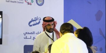 مجلس الصحة الخليجي يُفعّل حملة «الصحة البيئية.. راجع لك»