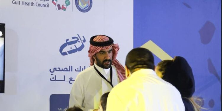 مجلس الصحة الخليجي يُفعّل حملة «الصحة البيئية.. راجع لك»