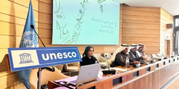 مجمع الملك سلمان العالمي للغة العربية يختتم مشاركته في فعالية (الأسبوع العربي) في اليونسكو