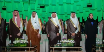 محافظ الأحساء يزور أجنحة معرض “سيتي سكيب العالمي 2024”