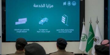 محفظة رقمية للوحات المركبات عبر 'أبشر'