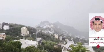 محلل طقس: 6 أيام على دخول الشتاء أرصاديًا.. وانخفاض درجات الحرارة بدءًا من غد