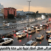 محلل طقس: المناطق التي هطلت عليها الأمطار ستشهد بعض الليالي الدافئة