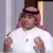 مختص: الاستشارة الوراثية قبل زواج ضرورة