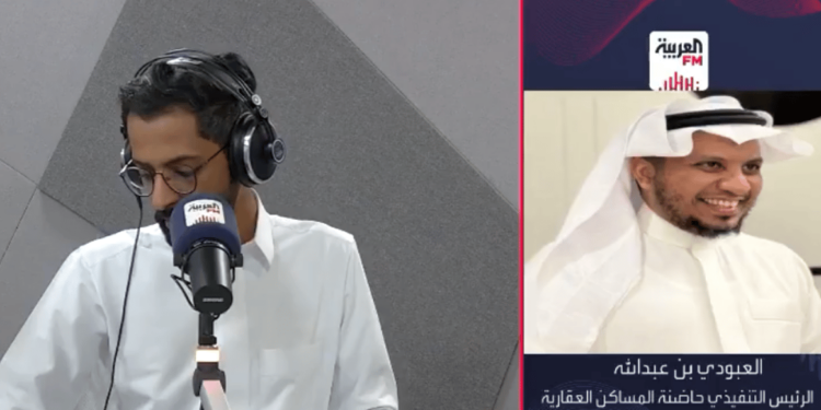 مختص: السوق العقارية السعودية تتجه نحو مشروعات عملاقة بتقنيات ذكية