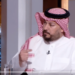 مختص: الغموض في الرسائل الإعلانية مقبول لكن بحدود