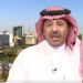 مختص: يجب إعادة  تقييم الحكام من الاتحاد الآسيوي.. والأخطاء  تؤثر على مسيرة الأندية السعودية