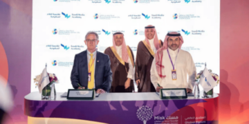 مدينة محمد بن سلمان غير الربحية توقع مذكرة تفاهم مع أكاديمية الإعلام السعودية