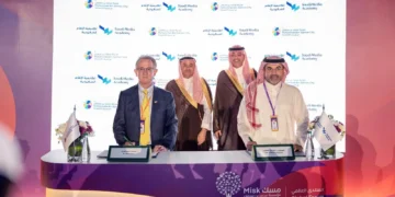 مدينة محمد بن سلمان غير الربحية توقع مذكرة تفاهم مع أكاديمية الإعلام السعودية للاستثمار في مجالات الإعلام والابتكار