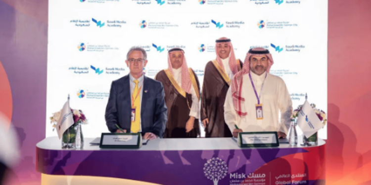 مدينة محمد بن سلمان غير الربحية توقع مذكرة تفاهم مع أكاديمية الإعلام السعودية