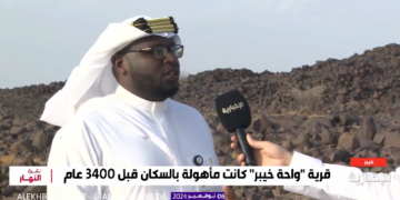 مرشد سياحي: خيبر تعد أولى مناطق العالم التي اكتشف فيها قرية من العصر البرونزي