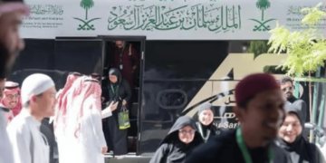مسؤول: برنامج «ضيوف خادم الحرمين» استقبل أكثر من 62 ألف حاج وحاجة منذ بدايته