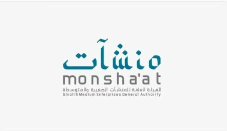 مسؤول بـ«منشآت»: رفع نسبة ضمان تمويل أطباء الأسنان إلى 90%