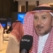 مسؤول: منتدى كفاءة الإنفاق يسهم برفع جودة الخدمات والكفاءة التشغيلية