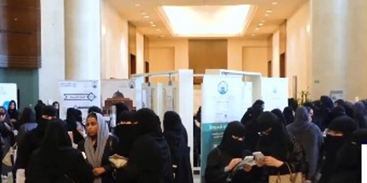مسؤولة بجامعة الأميرة نورة: ملتقى المستقبل الوظيفي يهدف إلى ربط الخريجات بسوق العمل