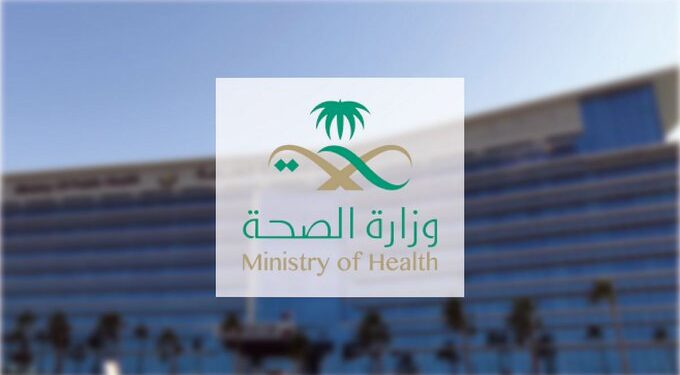 ملتقى “استثمر في الصحة” يستعرض الفرص الاستثمارية النوعية بنجران