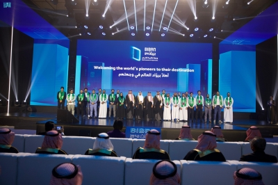 منح الإقامة المميزة لـ38 رائد أعمال في 'بيبان 24'