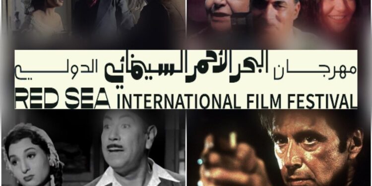 مهرجان البحر الأحمر السينمائي الدولي يكشف عن مختارات برنامج «كنوز البحر الأحمر» للعام 2024م