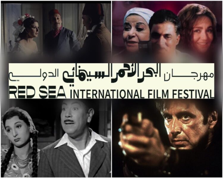مهرجان البحر الأحمر السينمائي الدولي يكشف عن مختارات برنامج «كنوز البحر الأحمر» للعام 2024م