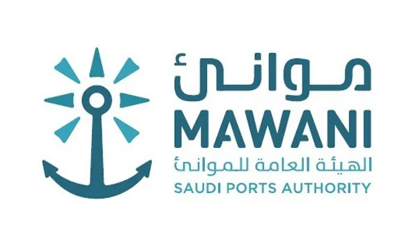 “موانئ” وهيئة التصنيف البريطانية “لويدز ريجستر” توقعان اتفاقية لتوحيد إجراءات العمليات التشغيلية والبحرية بالموانئ السعودية